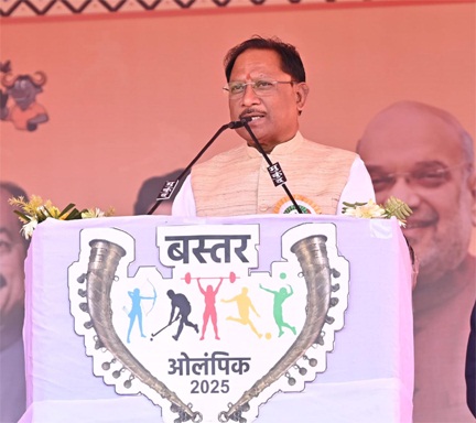 आपका मुख्यमंत्री आपके समाज के बीच का है, आपका भाई है….आप आगे बढ़ें, सरकार हर कदम पर आपके साथ खड़ी है – मुख्यमंत्री साय