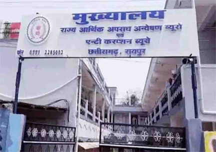 कोल लेवी वसूली केस: जयचंद कोशले के विरुद्ध 1,000 पेज का अभियोग पत्र दाखिल