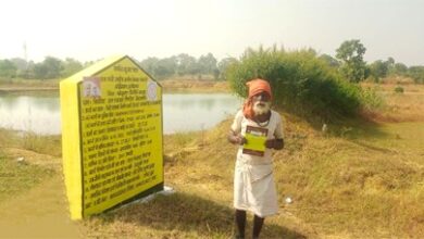 मनरेगा से आत्मनिर्भरता की ओर  पिपरिया के किसान केषेलाल  के लिए मिनी तालाब निर्माण बना बदलाव का मजबूत आधार