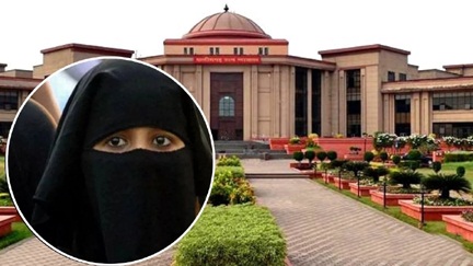 हाई कोर्ट ने तलाक के फैसले को रखा बरकरार