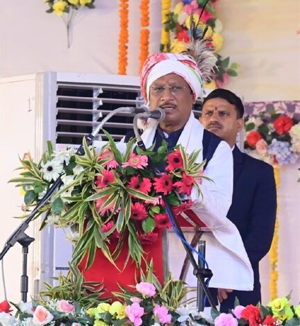 आदिवासियों के हितों की रक्षा और उनके सर्वांगीण विकास के लिए सरकार कृतसंकल्पित: मुख्यमंत्री साय