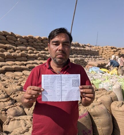 24×7 ऑनलाइन व्यवस्था से धान खरीदी को मिली रफ्तार, किसानों को मिला 3100 रुपये समर्थन मूल्य 24×7 ऑनलाइन व्यवस्था से धान खरीदी को मिली रफ्तार, किसानों को मिला 3100 रुपये समर्थन मूल्य