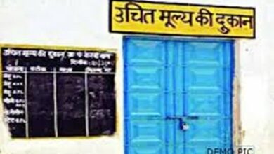 खाद्यान्न वितरण में पारदर्शिता सुनिश्चित करने राज्य शासन की निर्णायक पहल:अनियमितता करने वाली उचित मूल्य दुकानों के खिलाफ प्रशासन की बड़ी कार्रवाई