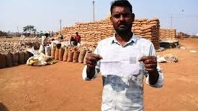 धान खरीदी को आसान बनाने की दिशा में राज्य सरकार का निर्णायक कदम: धान विक्रय प्रक्रिया हुई सरल, अब दिन-रात कभी भी मिलेगा तूहर टोकन