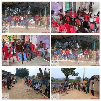 वन संरक्षण हेतु वन विभाग सजग वन संरक्षण हेतु वन विभाग सजग