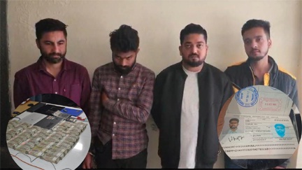 रायपुर में ऑनलाइन सट्टा गिरोह का भंडाफोड़ रायपुर में ऑनलाइन सट्टा गिरोह का भंडाफोड़