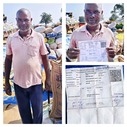 राज्य सरकार की पारदर्शी व्यवस्था का असर, धान बेचते ही मिला भुगतान