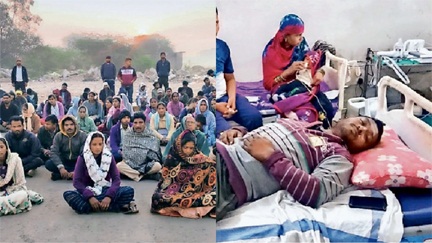 सहायक शिक्षक भर्ती पर मचा रायपुर में बवाल