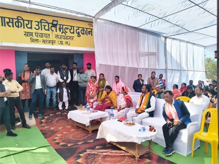 मंत्री लक्ष्मी राजवाड़े ने उचित मूल्य दुकान सह गोदाम का किया लोकार्पण