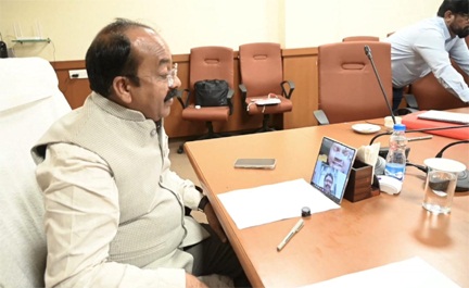 गणतंत्र दिवस पर नई दिल्ली में मुख्य समारोह में छत्तीसगढ़ के शहरी पथ-विक्रेताओं को पीएम मोदी का न्यौता मिलना बड़ी बात : उप मुख्यमंत्री अरुण साव गणतंत्र दिवस पर नई दिल्ली में मुख्य समारोह में छत्तीसगढ़ के शहरी पथ-विक्रेताओं को पीएम मोदी का न्यौता मिलना बड़ी बात : उप मुख्यमंत्री अरुण साव