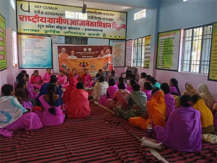 वित्तीय समावेशन पर आधारित ‘दीदी के गोठ’ के छठवें एपिसोड का हुआ प्रसारण