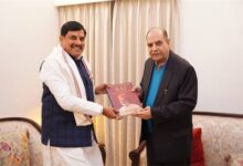 प्रधानमंत्री मोदी के क्रांतिकारी विकास मार्ग पर मध्यप्रदेश’ अग्रसर : मुख्यमंत्री डॉ. यादव प्रधानमंत्री मोदी के क्रांतिकारी विकास मार्ग पर मध्यप्रदेश’ अग्रसर : मुख्यमंत्री डॉ. यादव