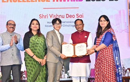 गुड गवर्नेंस कागजों पर नहीं, बल्कि जनता के जीवन में सकारात्मक बदलाव और अधिकारियों के काम-काज में दिखना चाहिए – मुख्यमंत्री विष्णु देव साय