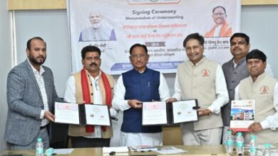 रोजगार, कौशल और बेहतर स्वास्थ्य की दिशा में बड़ा कदम: मुख्यमंत्री विष्णु देव साय की उपस्थिति में हेल्थ केयर में कौशल विकास हेतु सत्य साईं हेल्थ एंड एजुकेशन ट्रस्ट के साथ एमओयू