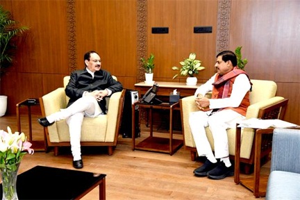 मुख्यमंत्री डॉ. यादव ने नई दिल्ली में केन्द्रीय स्वास्थ्य मंत्री नड्डा से की सौजन्य भेंट मुख्यमंत्री डॉ. यादव ने नई दिल्ली में केन्द्रीय स्वास्थ्य मंत्री नड्डा से की सौजन्य भेंट