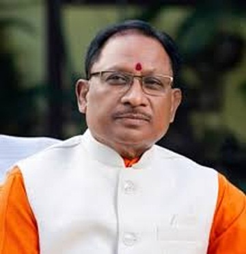 मुख्यमंत्री विष्णु देव साय ने राष्ट्रीय पर्यटन दिवस पर प्रदेशवासियों को दी शुभकामनाएं मुख्यमंत्री विष्णु देव साय ने राष्ट्रीय पर्यटन दिवस पर प्रदेशवासियों को दी शुभकामनाएं
