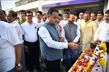 77वां गणतंत्र दिवस के अवसर पर चेम्बर कार्यालय में ध्वजारोहण किया गया