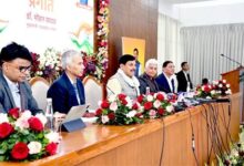 मध्यप्रदेश में विकास के नए आयाम स्थापित कर रही डबल इंजन सरकार : मुख्यमंत्री डॉ. यादव मध्यप्रदेश में विकास के नए आयाम स्थापित कर रही डबल इंजन सरकार : मुख्यमंत्री डॉ. यादव