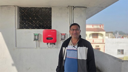 उपभोक्ता’ से ’ऊर्जा दाता’ बने कृष्ण कुमार, सोलर सिस्टम से हर दिन मिल रही 20 यूनिट बिजली का उत्पादन उपभोक्ता’ से ’ऊर्जा दाता’ बने कृष्ण कुमार, सोलर सिस्टम से हर दिन मिल रही 20 यूनिट बिजली का उत्पादन