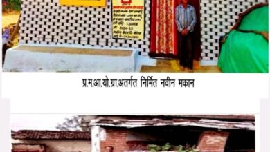 प्रधानमंत्री आवास योजना ने बदली बेमेतरा के किसान परिवार की जिंदगी