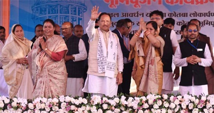 छत्तीसगढ़ तेजी से बढ़़ रहा हैं समृद्धि कीओर: मुख्यमंत्री विष्णु देव साय