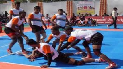 कोटा बीईओ ने निजी कबड्डी प्रतियोगिता में लगा दी 48 शिक्षकों की ड्यूटी कोटा बीईओ ने निजी कबड्डी प्रतियोगिता में लगा दी 48 शिक्षकों की ड्यूटी