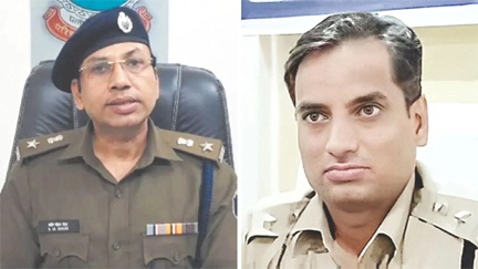 रायपुर में पुलिस कमिश्नरी लागू होते ही 24 पुलिस अधिकारियों की नियुक्ति रायपुर में पुलिस कमिश्नरी लागू होते ही 24 पुलिस अधिकारियों की नियुक्ति