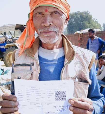 भरोसे की खेती : डिजिटल धान खरीदी से किसान तीरथ राज सिंह बना आत्मनिर्भर