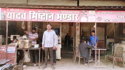 प्रधानमंत्री रोजगार सृजन कार्यक्रम से बदली ज़िंदगी प्रधानमंत्री रोजगार सृजन कार्यक्रम से बदली ज़िंदगी