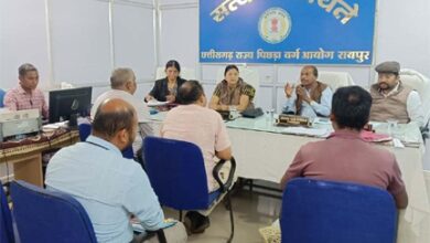 पिछड़ा वर्ग आयोग में विभिन्न शिकायतों की सुनवाई : सुनवाई के उपरांत अधिकारियों को निर्णयों के क्रियान्वयन हेतु निर्देश जारी