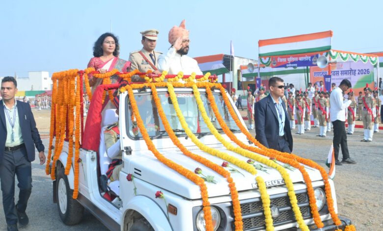 जिला मुख्यालय बालोद में भव्य एवं गरिमामय ढंग से मनाया गया गणतंत्र दिवस समारोह जिला मुख्यालय बालोद में भव्य एवं गरिमामय ढंग से मनाया गया गणतंत्र दिवस समारोह