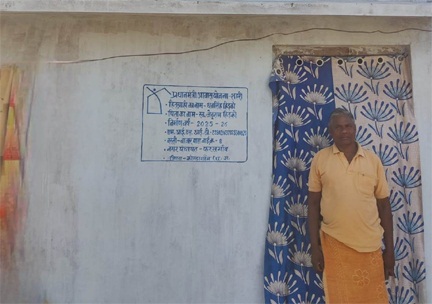 प्रधानमंत्री आवास योजना से धनसिंह के परिवार का सपना हुआ पूरा