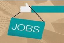 बस्तर में युवाओं का सुनहरा अवसर बस्तर में युवाओं का सुनहरा अवसर