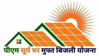 सौर ऊर्जा की ऐतिहासिक छलांग छत्तीसगढ के राजनांदगांव में सौर ऊर्जा की ऐतिहासिक छलांग छत्तीसगढ के राजनांदगांव में