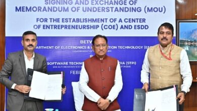 ज्ञान, तकनीक और नवाचार के क्षेत्र में भी देश में विशेष पहचान बनाएगा छत्तीसगढ़ : मुख्यमंत्री साय