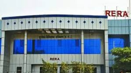 भ्रामक विज्ञापन पर सीजीरेरा की कड़ी कार्रवाई : बिलासपुर के ‘फॉर्च्यून एलिमेंट्स’ परियोजना के प्रमोटर पर 10 लाख रुपये का दंड