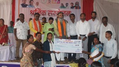 अंतागढ़ में श्रमिक सम्मेलन आयोजित, जिले के 7930 श्रमिकों को किया गया लाभान्वित