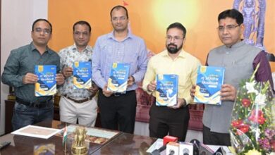 राजस्व मंत्री टंक राम वर्मा ने नागरिकों के हितों से जुड़ी भू-अभिलेख पुस्तकों का किया विमोचन