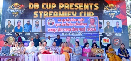 खेल मड़ई से स्वस्थ और सशक्त समाज का निर्माण संभव – मंत्री लक्ष्मी राजवाड़े