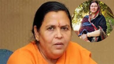 पूर्व सीएम उमा भारती के स्वजनों को बम से उड़ाने की धमकी पूर्व सीएम उमा भारती के स्वजनों को बम से उड़ाने की धमकी