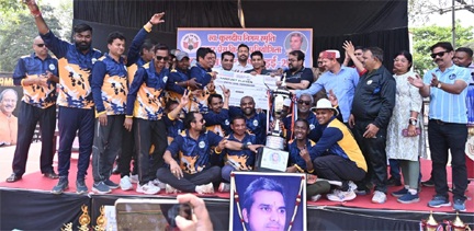 खेल आपसी सद्भाव, अनुशासन और टीम भावना को मजबूत करने का सशक्त माध्यम-राजस्व मंत्री टंकराम वर्मा खेल आपसी सद्भाव, अनुशासन और टीम भावना को मजबूत करने का सशक्त माध्यम-राजस्व मंत्री टंकराम वर्मा