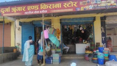 मुद्रा लोन से साकार हुआ सपना, बुढाडांड की प्रीति गुप्ता बनीं लखपति दीदी मुद्रा लोन से साकार हुआ सपना, बुढाडांड की प्रीति गुप्ता बनीं लखपति दीदी