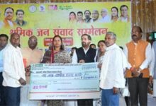 श्रमिकों को सामाजिक सुरक्षा एवं आर्थिक सशक्तिकरण प्रदान करना राज्य सरकार की प्राथमिकता – लक्ष्मी राजवाड़े श्रमिकों को सामाजिक सुरक्षा एवं आर्थिक सशक्तिकरण प्रदान करना राज्य सरकार की प्राथमिकता – लक्ष्मी राजवाड़े