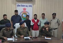 रायगढ़ पुलिस की इंटर स्टेट क्रिकेट सट्टा गिरोह पर बड़ी कार्यवाही, करोड़ों के ऑनलाइन क्रिकेट सट्टा का खुलासा