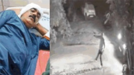 कट्टे की नोक पर कारोबारी से 1 करोड़ के जेवर लूटे