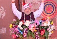 भारत की संस्कृति का आभूषण है बस्तर – केंद्रीय गृहमंत्री अमित शाह