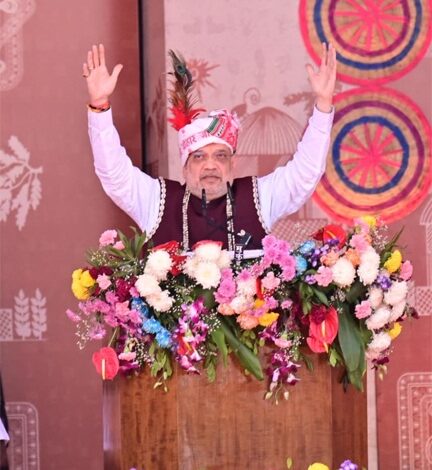 भारत की संस्कृति का आभूषण है बस्तर – केंद्रीय गृहमंत्री अमित शाह