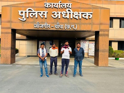 फर्जी पत्रकार बनकर पंचायत से वसूली का आरोप, सरपंच ने एसपी को सौपा ज्ञापन