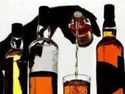 मदिरा की ड्यूटी दरे गतवर्ष अनुसार यथावत : आबकारी विभाग ने स्थिति स्पष्ट की मदिरा की ड्यूटी दरे गतवर्ष अनुसार यथावत : आबकारी विभाग ने स्थिति स्पष्ट की