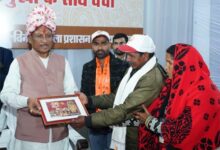 सुदूर अंचलों के श्रद्धालुओं को मिला अयोध्या धाम का सौभाग्य, मुख्यमंत्री ने कहा — यही जनसेवा की प्रेरणा सुदूर अंचलों के श्रद्धालुओं को मिला अयोध्या धाम का सौभाग्य, मुख्यमंत्री ने कहा — यही जनसेवा की प्रेरणा